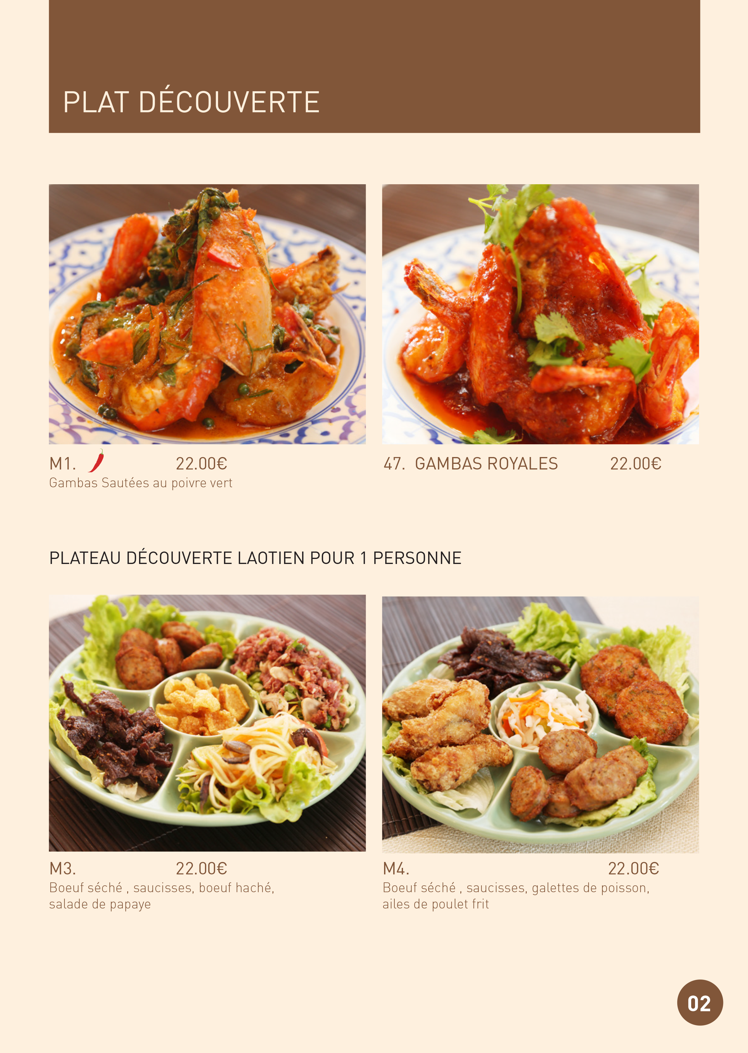 MENU 2022-3